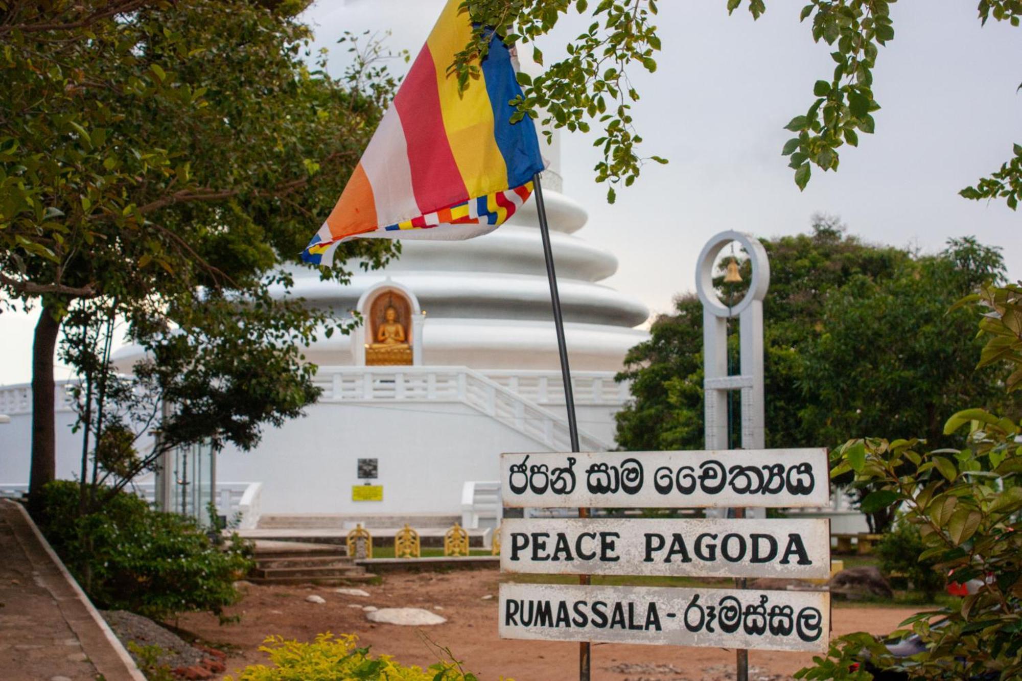Mount Rich Rumassala Hotel อูนาวาตูนา ภายนอก รูปภาพ